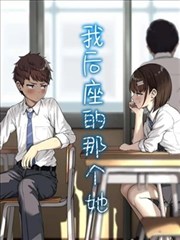 纸鸢与铁轨 年代剧集在线观看