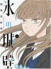 声音的褶皱 音乐综艺在线观看